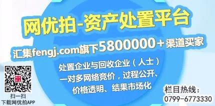 专业废铝回收公司_废旧铝业回收公司_废铝回收厂家联系电话