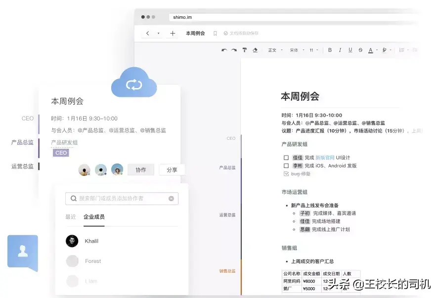 哪有omg打im重赛视频_55开收购im战队_sketch.im 打不开了
