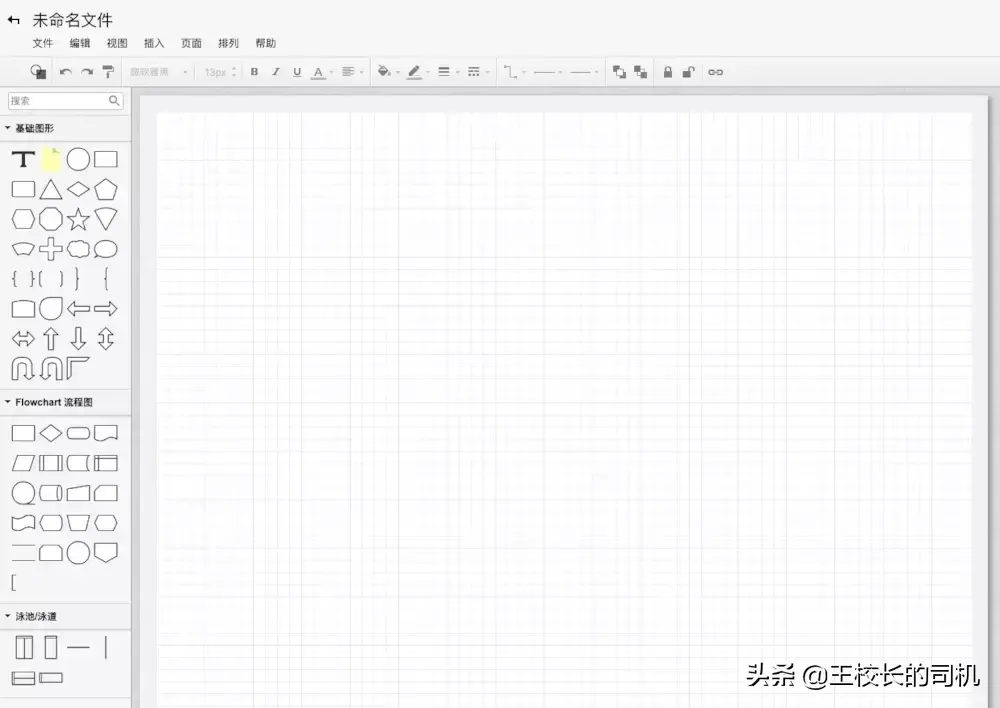 哪有omg打im重赛视频_sketch.im 打不开了_55开收购im战队