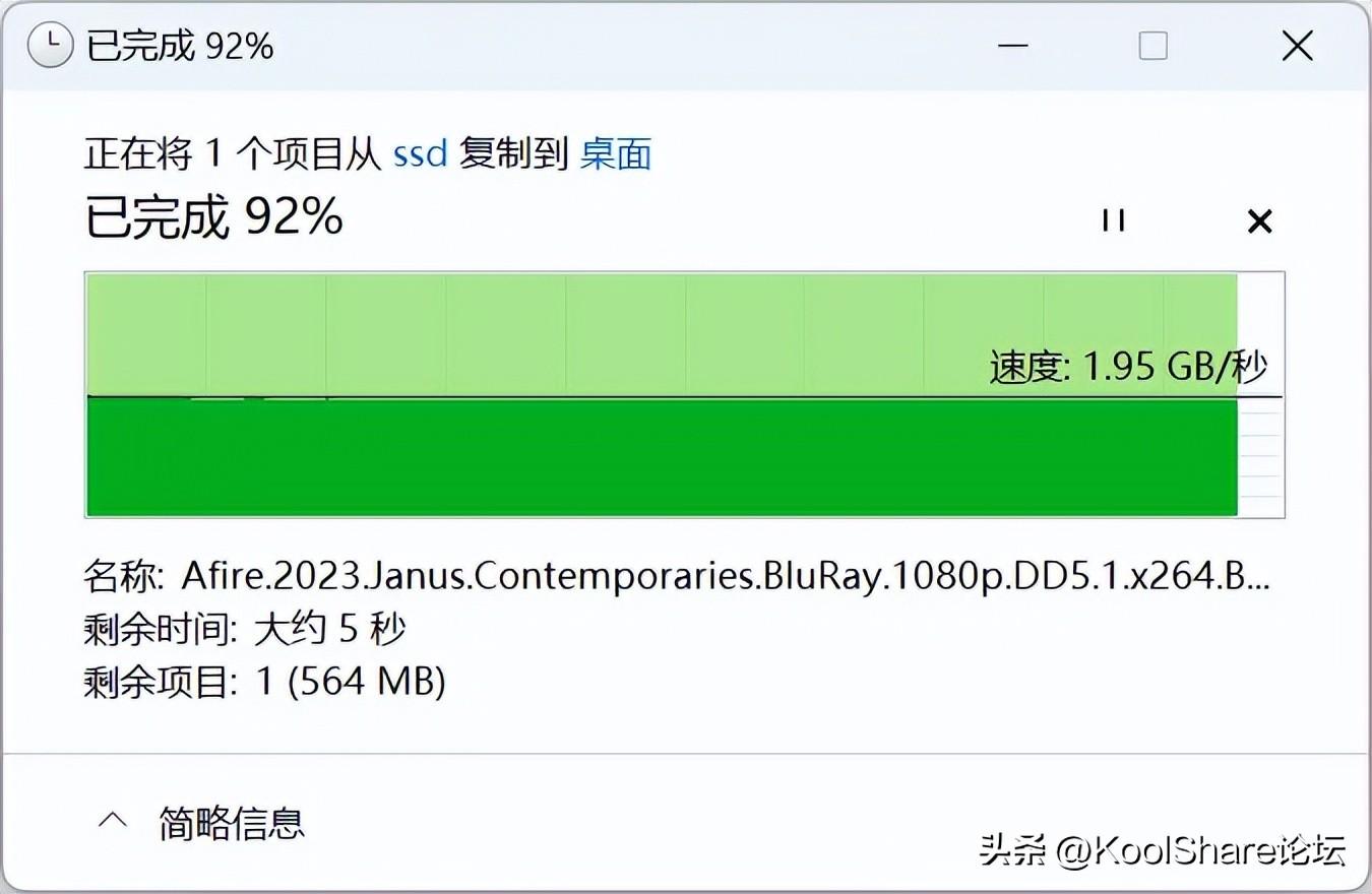 私有云企业_企业私有云软件_企业私有云计算