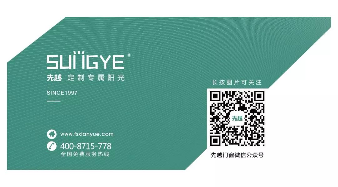 常州建材装修加盟店_常州装修建材加盟_常州建材装修加盟电话