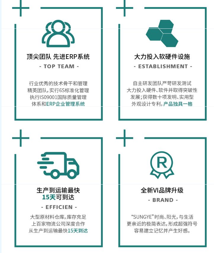常州建材装修加盟电话_常州装修建材加盟_常州建材装修加盟店