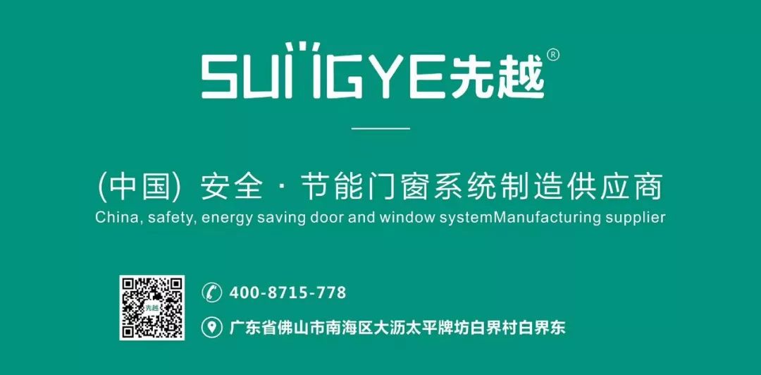 常州装修建材加盟_常州建材装修加盟电话_常州建材装修加盟店