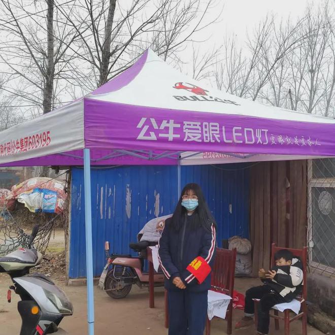 信阳学院商学院院长招聘公告