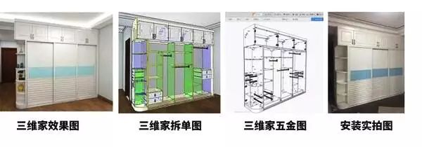 圆方软件教程_圆方软件教程新手入门_圆方软件简单吗