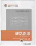 广联达水利计价视频教程_广联达水利造价软件教程_广联达水利水电计价软件视频