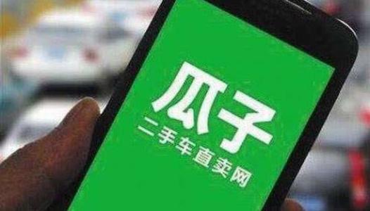 北京二手车外迁是否可以代办_北京二手车外迁 代办_代办二手车外迁北京要多少钱