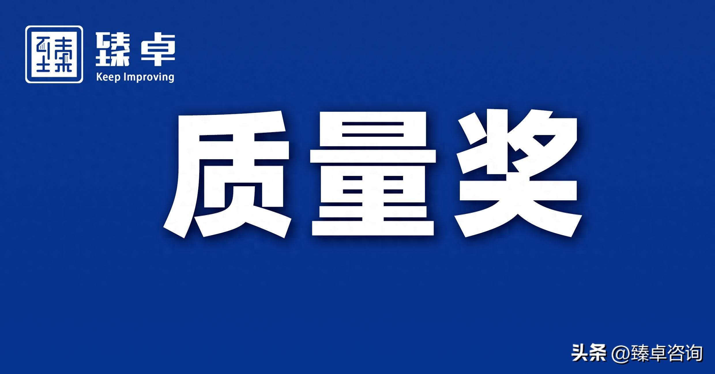 遂昌工作_遂昌工作补贴_遂昌工作群