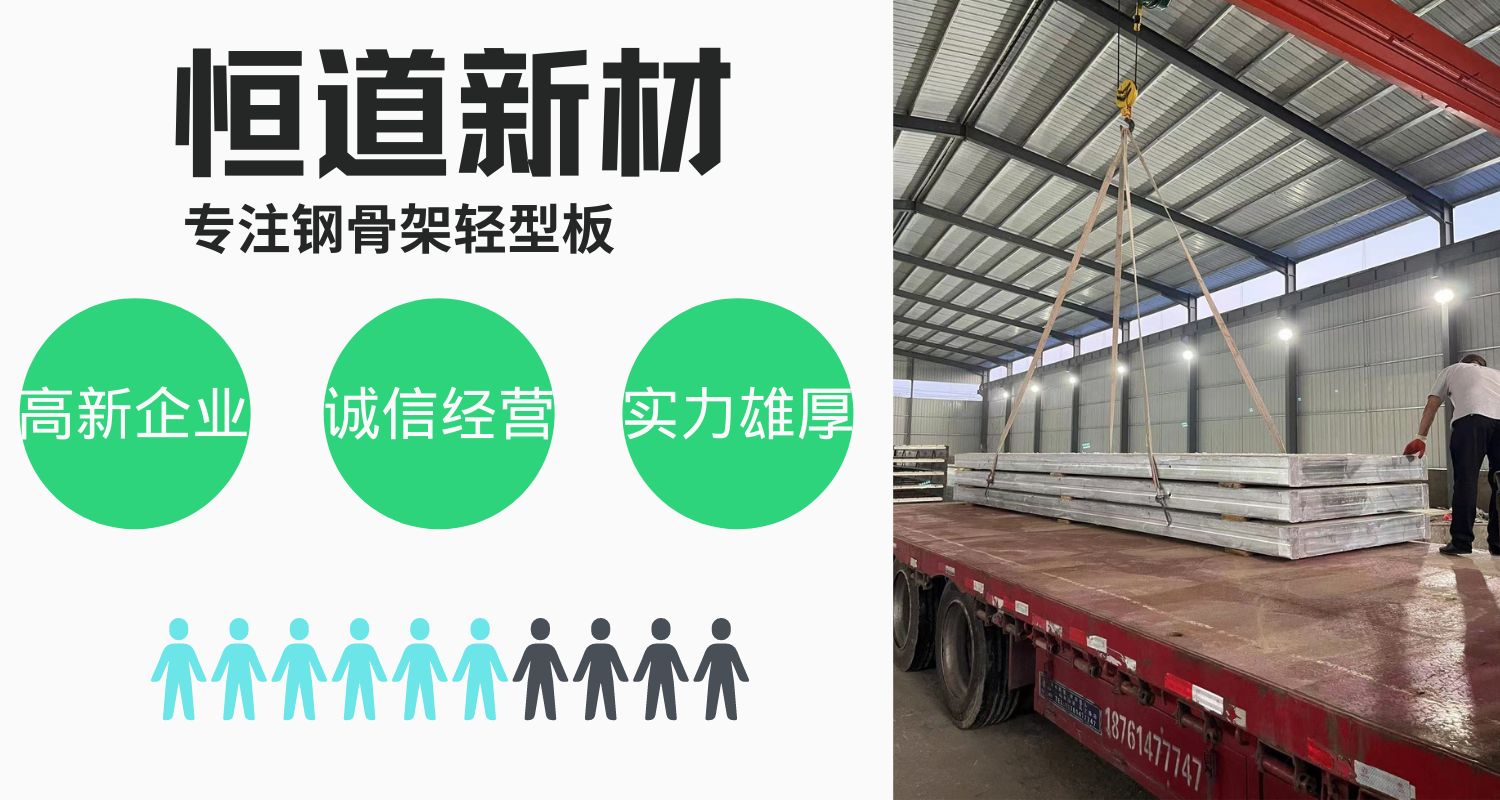 钢结构预埋件规范要求_钢结构预埋件施工规范_钢结构预埋件的安装