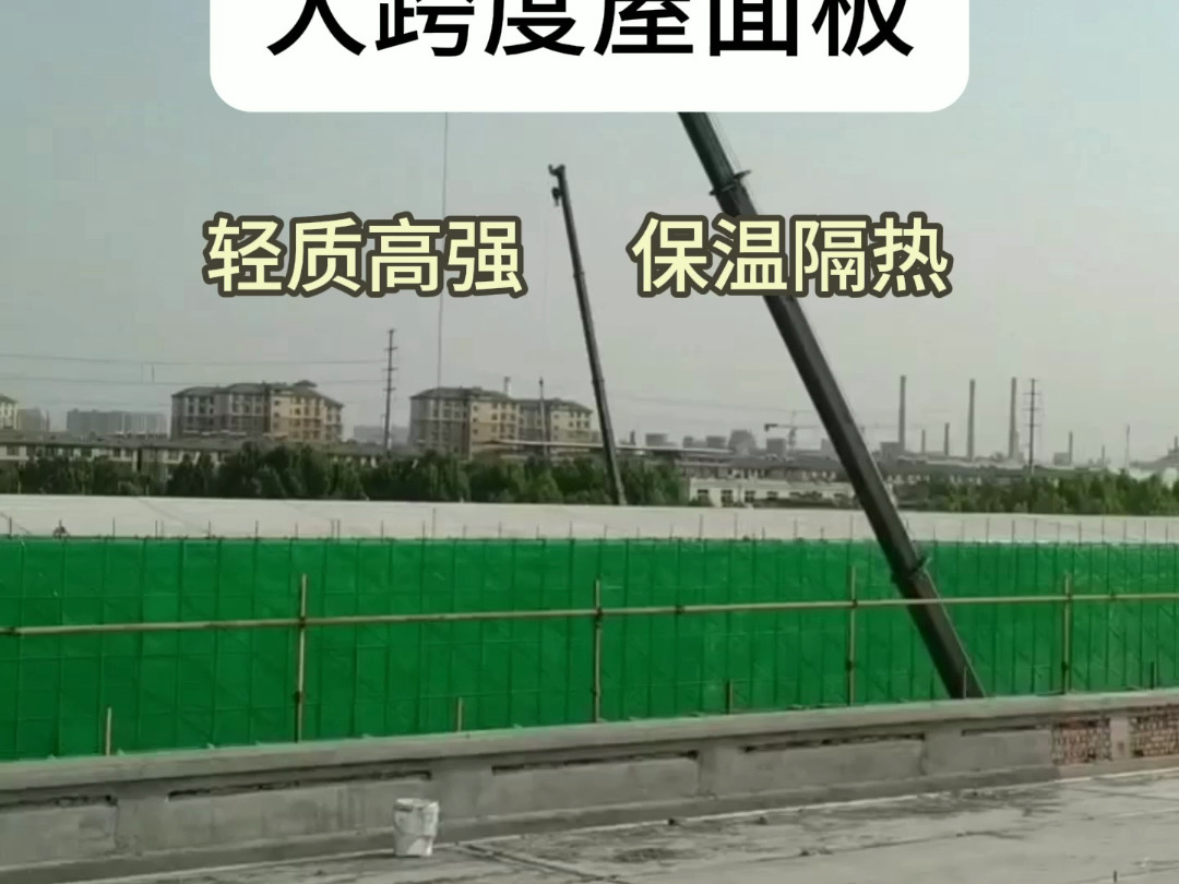 钢结构预埋件施工规范_钢结构预埋件规范要求_钢结构预埋件的安装