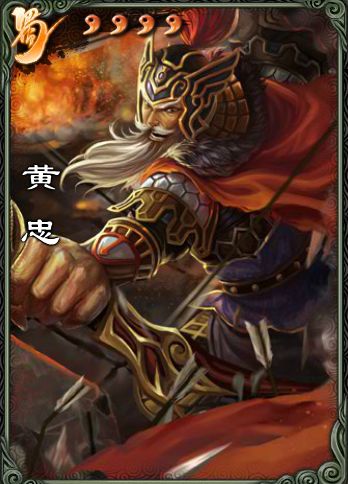 边锋三国杀手游_边锋三国杀直接买武将_武将版三国