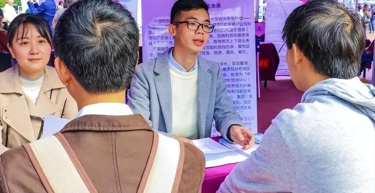 招聘信息_招聘信息发布文案_招聘信息最新招聘2024