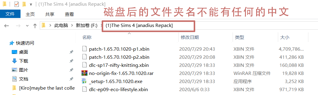 闪退防止软件游戏怎么关闭_防止游戏闪退的应用_防止游戏闪退的软件