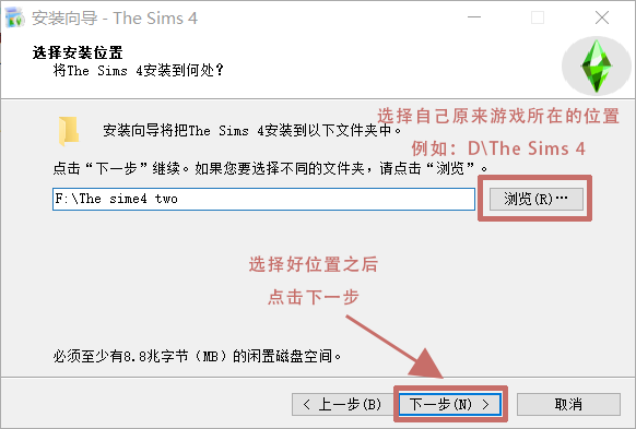 防止游戏闪退的软件_防止游戏闪退的应用_闪退防止软件游戏怎么关闭