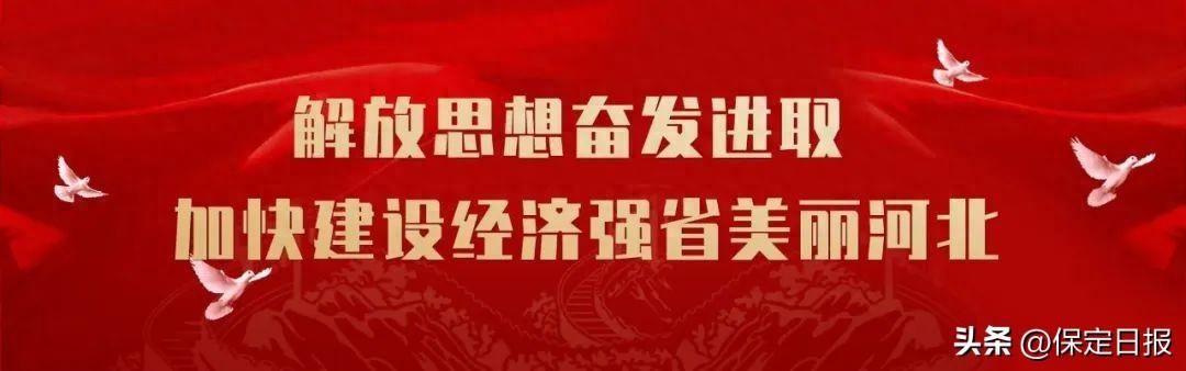 保定职业技术学院软件技术_保定河北软件职业技术学院_河北软件职业学院在保定哪