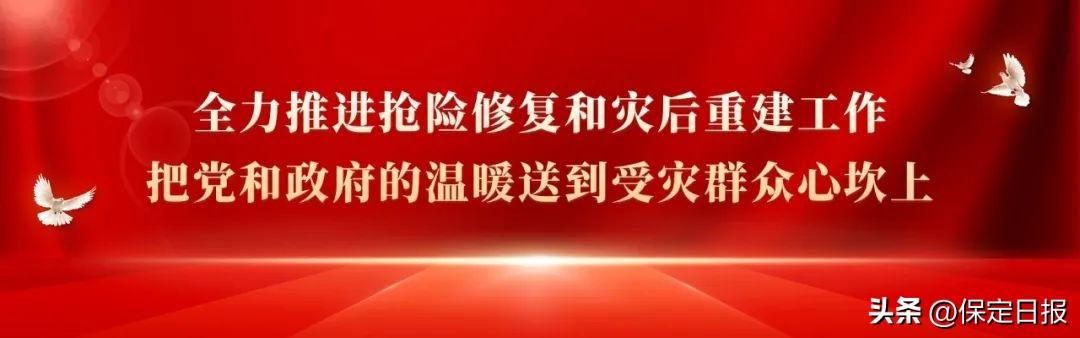 河北软件职业学院在保定哪_保定职业技术学院软件技术_保定河北软件职业技术学院