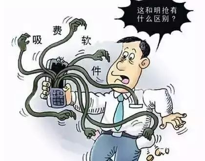 手机下载软件的软件哪个好_下载手机软件的软件哪个好_软件下载手机好还是平板