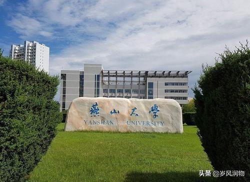 保定河北软件职业技术学院_河北软件职业学院在保定哪_保定河北软件技术学院地址