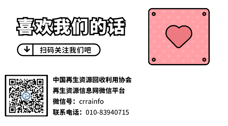 山东废铝冶炼厂_山东铝厂出来废料_山东废铝多少钱一吨