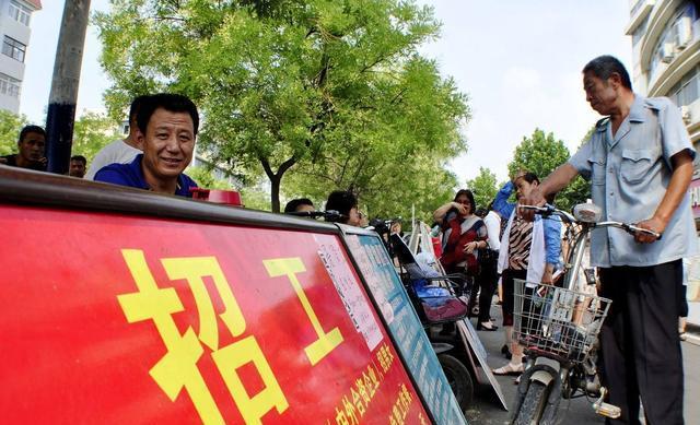 招人在哪个网站比较好找_帮会招人广告_招人