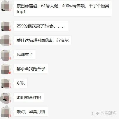 淘宝卖家防骗_卖家淘宝防骗措施_卖家淘宝防骗怎么解除