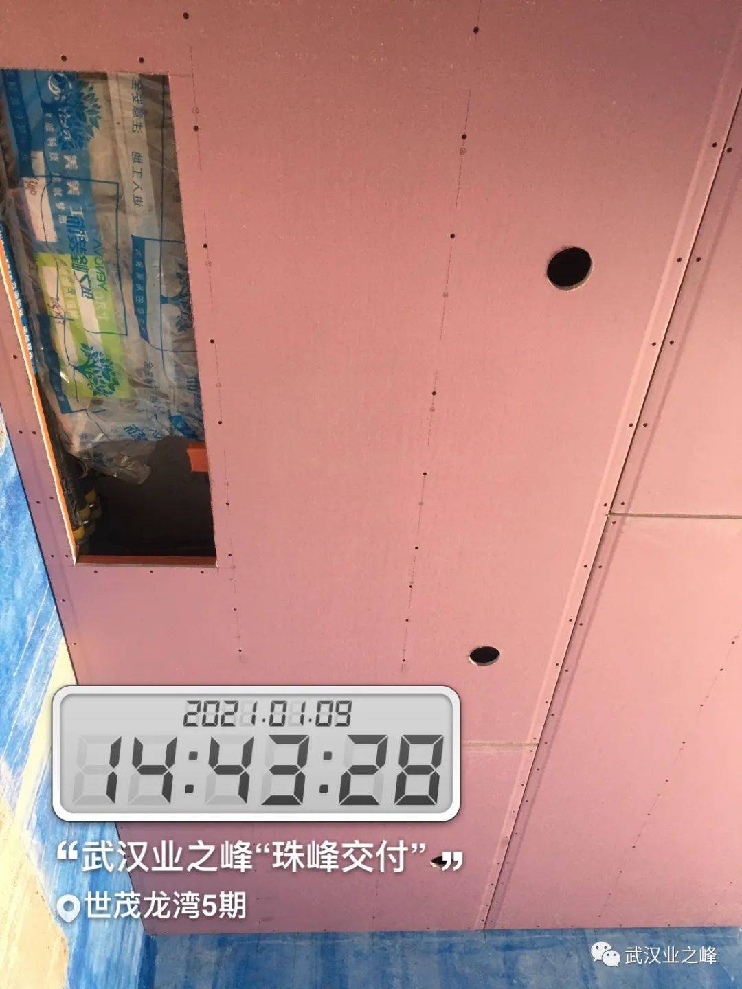 钢结构冬天施工_冬季钢结构安装安全施工方案_钢结构冬季施工安全措施