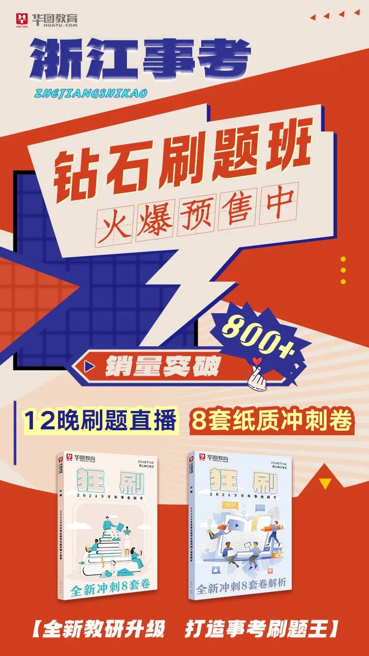 景宁人才网招聘信息_景宁招聘_招聘景宁毛宇龙