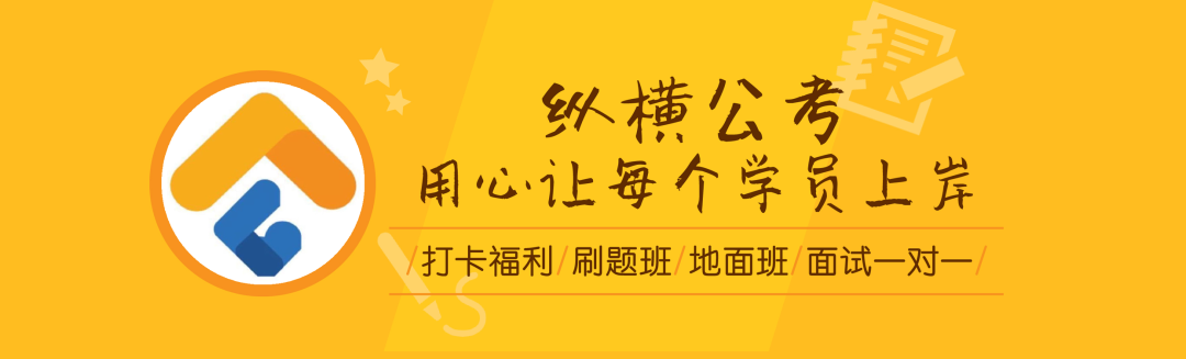 培训类面试题怎么答_应届生面试技巧培训_应聘面试培训