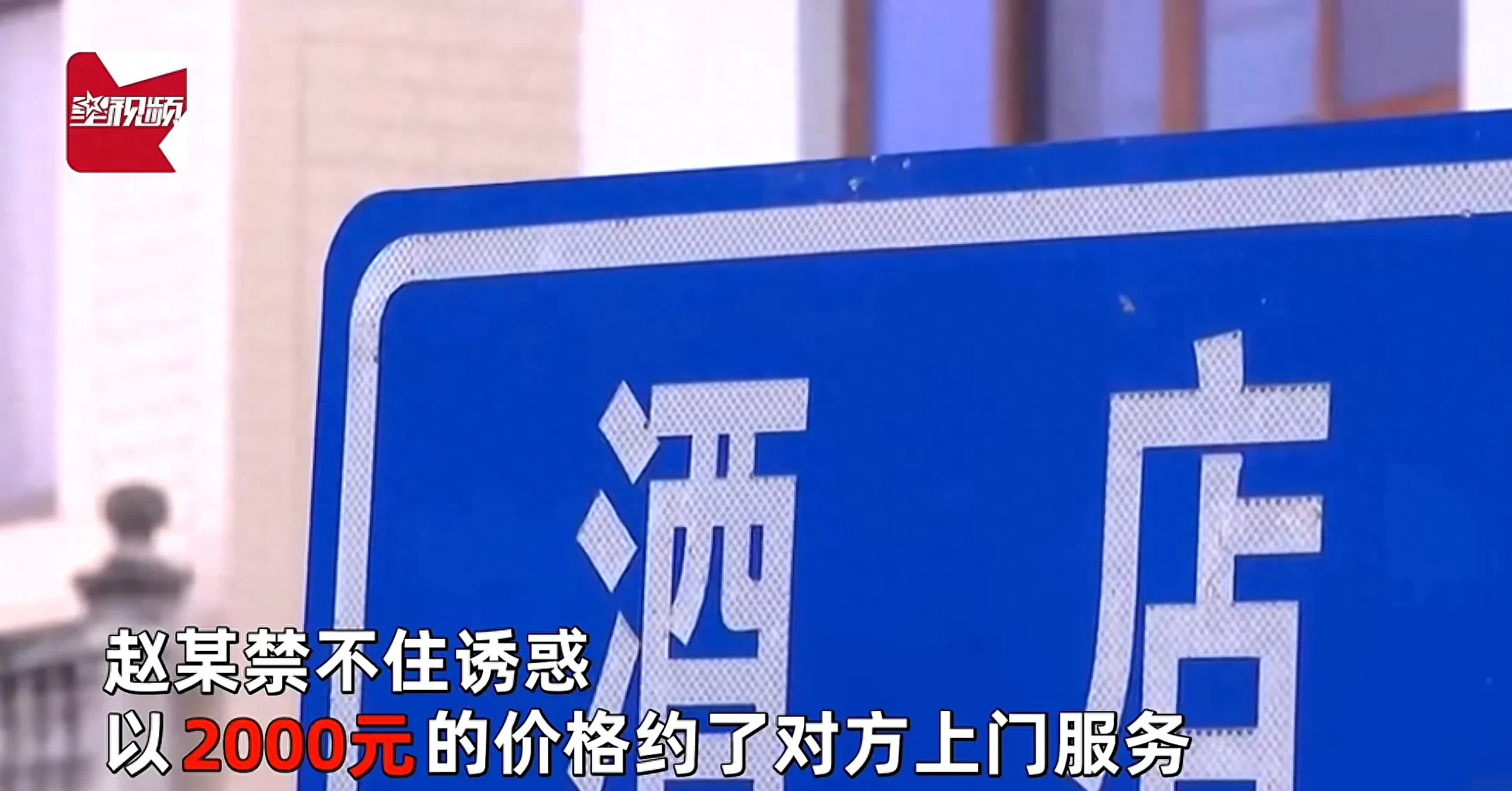 丽水兼职最新招聘信息_丽水兼职_丽水兼职
