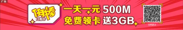 充值话费淘宝软件手机可以用吗_充值话费淘宝软件手机能用吗_淘宝手机话费充值软件