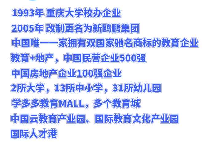 京东方面试技巧_京东面试该说什么_京东面试技巧及方法