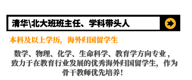 京东面试技巧及方法_京东面试该说什么_京东方面试技巧