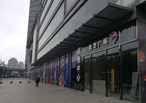 合肥芜湖路万达广场招聘_合肥瑶海区万达广场招聘_合肥万达招聘官网