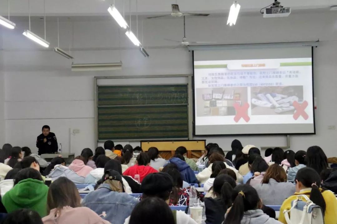 大学生防盗防骗心得体会_大学生防盗防骗案例_大学生防盗防骗知识