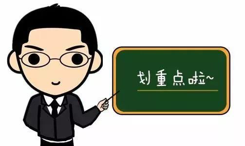 乌兰浩特通报“商户在店门口张贴招聘信息被罚”：解释不到位导致误解