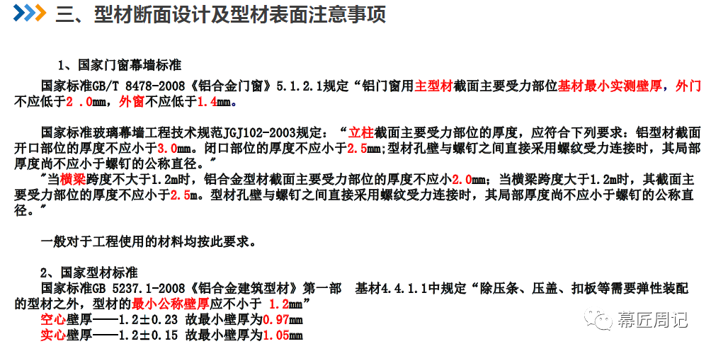 废铝加工后性能_废铝加工工艺_加工性能废铝后如何处理