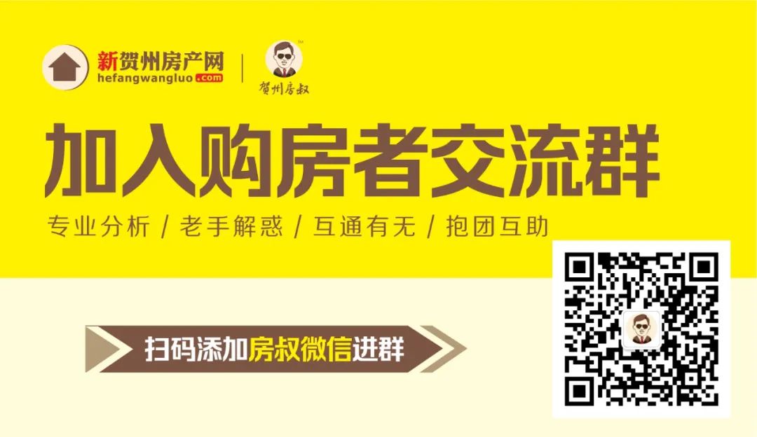 置业顾问面试细节_案场置业顾问面试技巧_置业顾问面试优秀案例