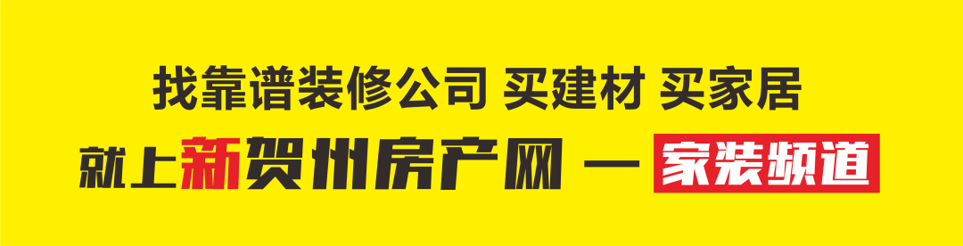 置业顾问面试细节_案场置业顾问面试技巧_置业顾问面试优秀案例