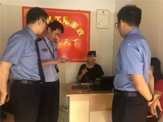 杭州市萧山区家政公司查询_杭州萧山家政公司_杭州萧山区家政招工