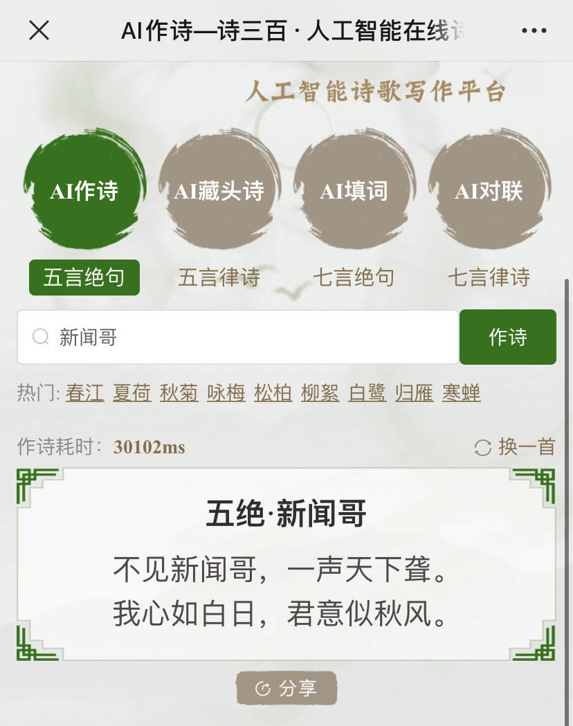 亲情鸡汤心灵感悟_亲情鸡汤文_心灵鸡汤 亲情