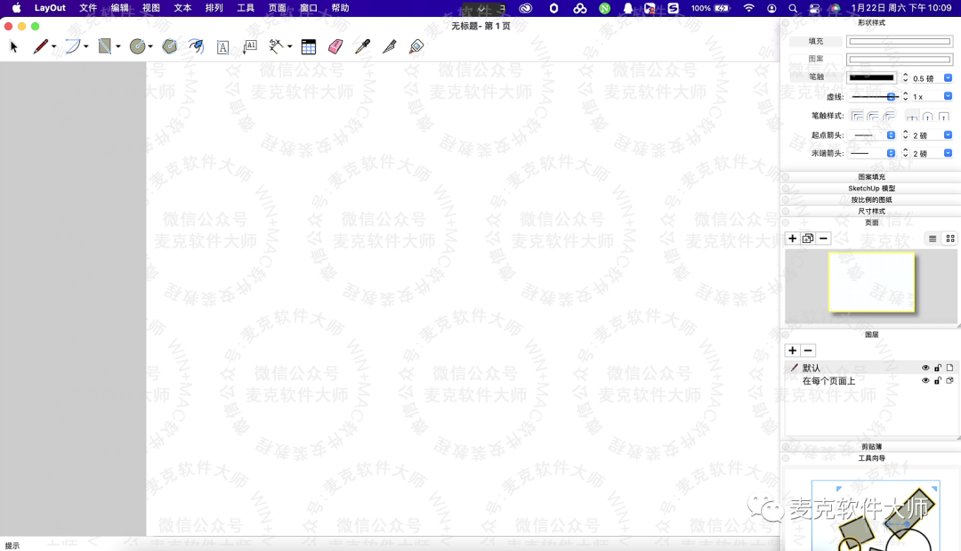 sketch打不开高版本_sketch低版本打开高版本_sketch版本要求