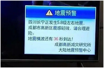 钢结构 抗震等级_抗震等级与钢筋要求_抗震结构用型钢