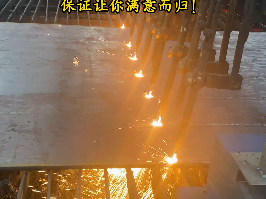 钢结构安装多少钱一吨_钢结构安装步骤视频_钢结构组装视频