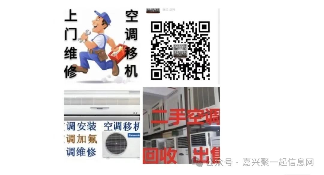 废铝多少钱一斤_废铝多少钱一斤_废铝多少钱一斤