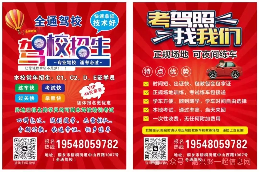 废铝多少钱一斤_废铝多少钱一斤_废铝多少钱一斤