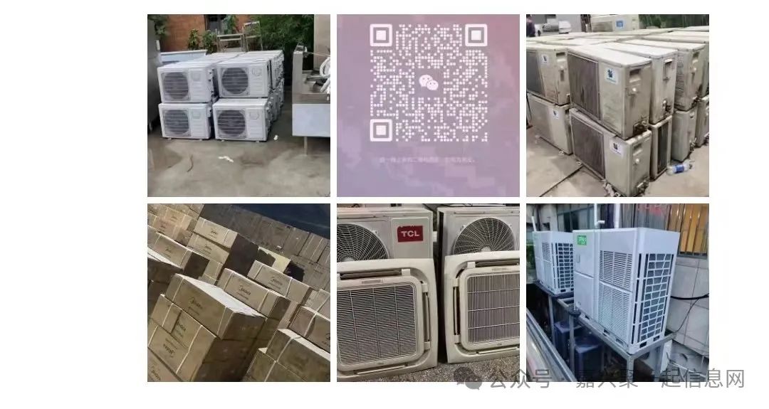 废铝多少钱一斤_废铝多少钱一斤_废铝多少钱一斤