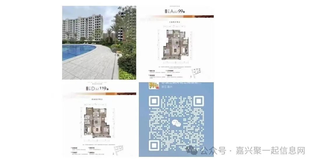 废铝多少钱一斤_废铝多少钱一斤_废铝多少钱一斤
