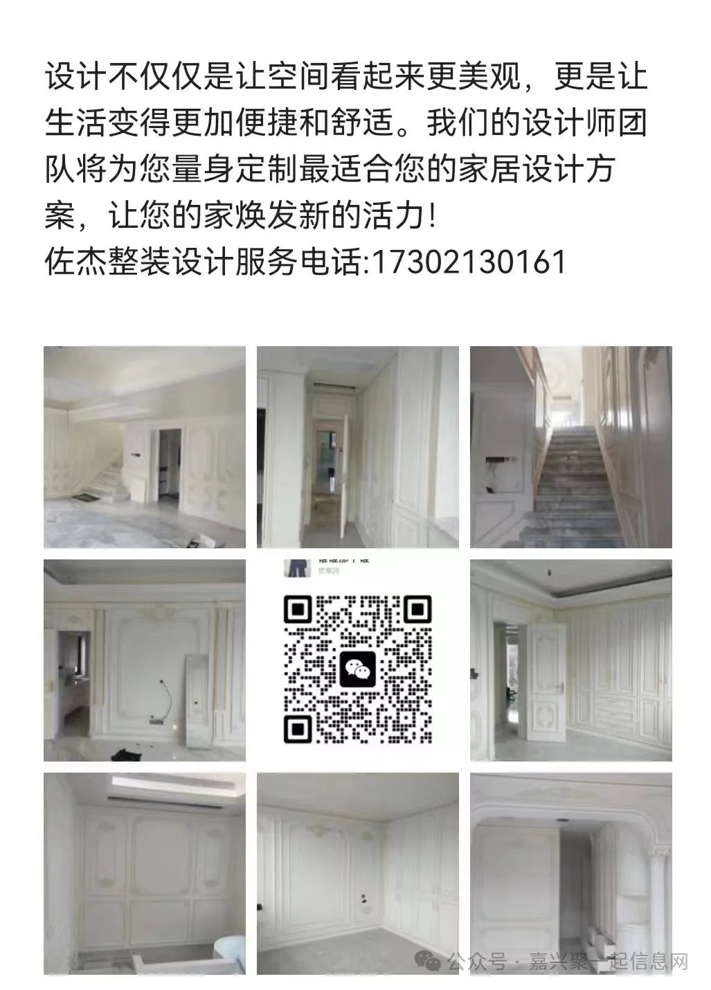 废铝多少钱一斤_废铝多少钱一斤_废铝多少钱一斤
