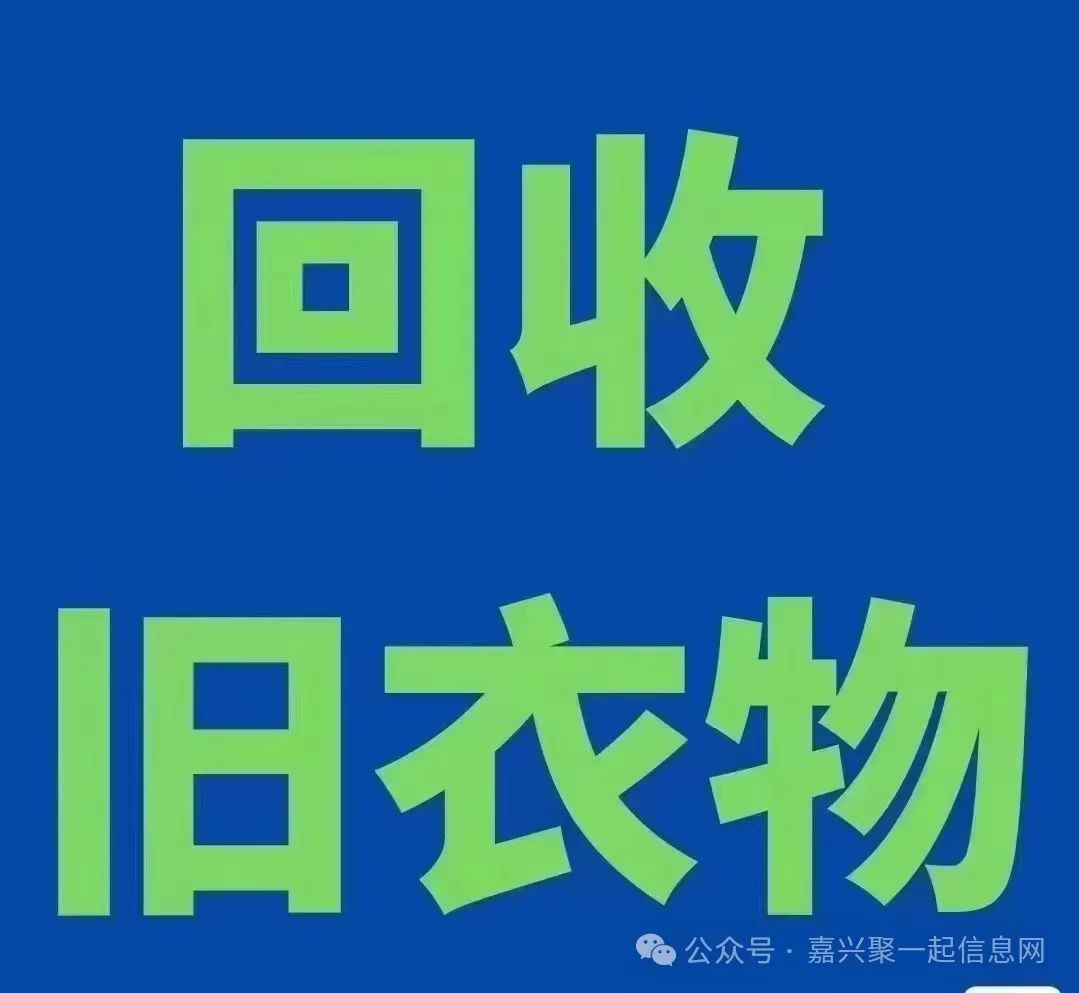 废铝多少钱一斤_废铝多少钱一斤_废铝多少钱一斤
