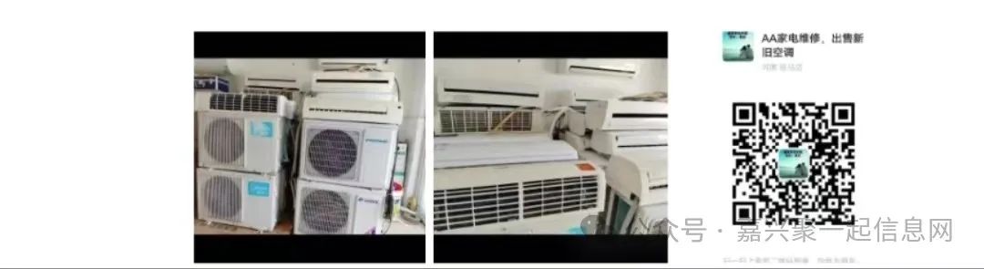 废铝多少钱一斤_废铝多少钱一斤_废铝多少钱一斤
